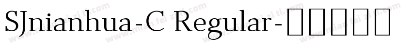 SJnianhua-C Regular字体转换